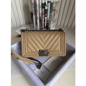 Chanel BOY Handbag 25cm - BOY050