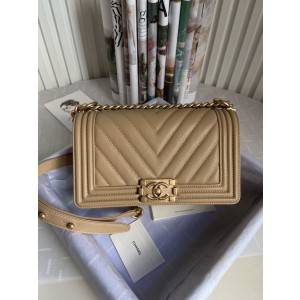 Chanel BOY Handbag 25cm - BOY052