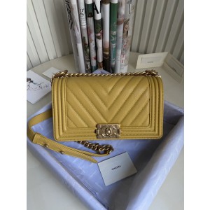 Chanel BOY Handbag 25cm - BOY057