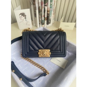 Chanel BOY Handbag 20cm - BOY082