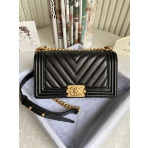 Chanel BOY Handbag 25cm - BOY085