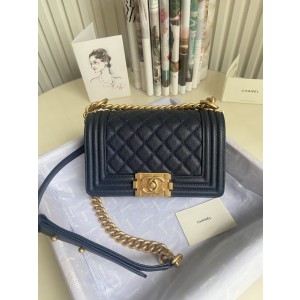 Chanel BOY Handbag 20cm - BOY095