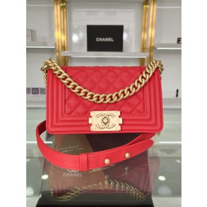 Chanel BOY Handbag 20cm - BOY128