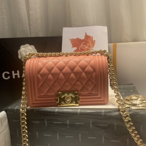 Chanel BOY Handbag 20cm - BOY184