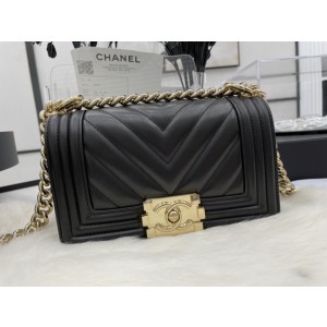 Chanel BOY Handbag 20cm - BOY201