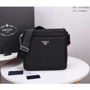 Prada Classic Messenger Bag PR130
