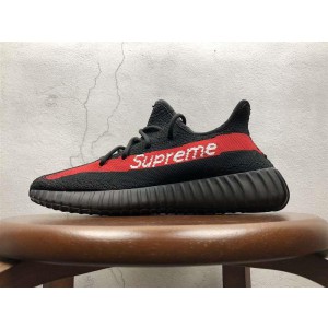 Supreme x Adidas Yeezy 350 V2 Boost Black Red (AYZSUP1)