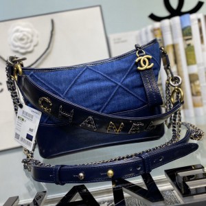Chanel Denim Gabrielle Hobo Bags (CH-BG-N012)