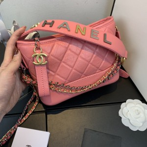 Chanel Small Gabrielle Hobo Bags (CH-BG-N065)
