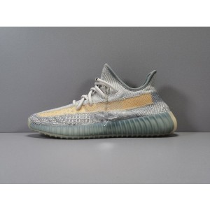 Adidas Yeezy Boost 350 V2 "ISRAFI" (AYZ-N12)