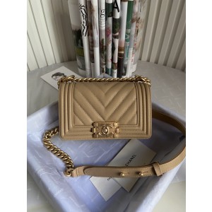 Chanel BOY Handbag 20cm - BOY099