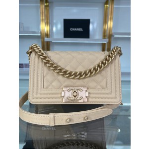 Chanel BOY Handbag 20cm - BOY130